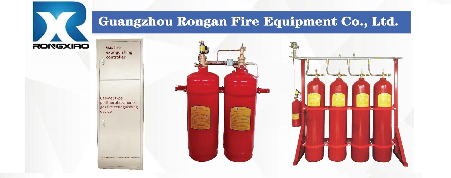 HFC 227ea Feuerlöschsystem