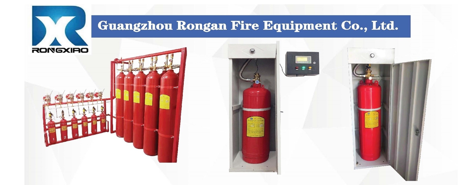 FM200 Rohrnetzsystem