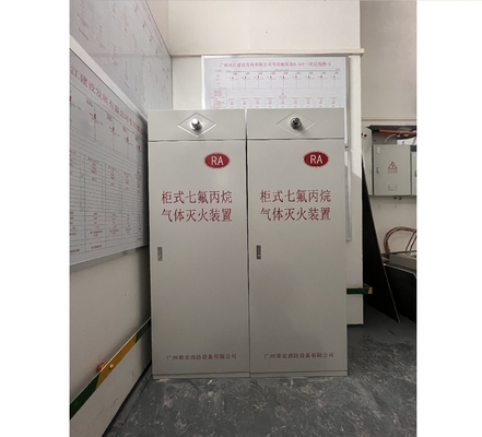Heptafluoropropan Fm200 Feuerlöschsystem 120L Rotschrank Typ