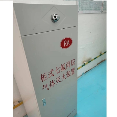 2.5MPa Druck FM200 Schranksystem für eine sichere und wirksame Brandbekämpfung