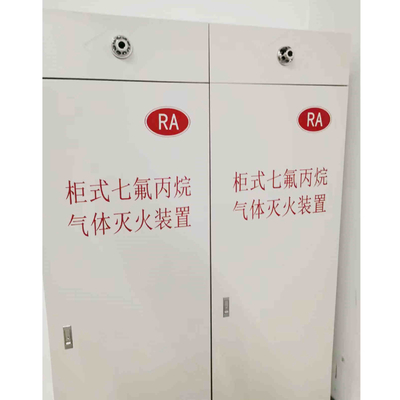 Ivory White FM200 Feuerlöscher 2,5 MPa Automatisches Feuerlöschsystem für Innenräume
