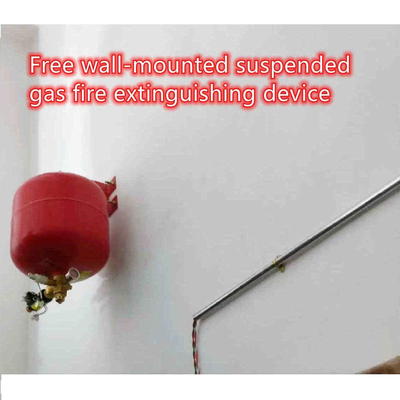 Mehrfaches Feuerlöschsystem FM 200 HFC 227ea in einer Schutzzone